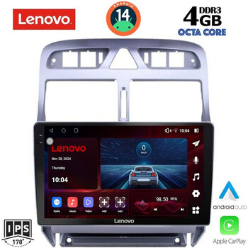 LENOVO SSV 8512_CPA (9inc) MULTIMEDIA TABLET for PEUGEOT 307 mod. 2001-2008