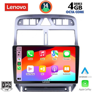 LENOVO SSV 8512_CPA (9inc) MULTIMEDIA TABLET for PEUGEOT 307 mod. 2001-2008