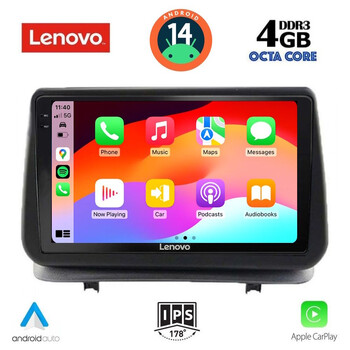LENOVO SSV 8543_CPA (9inc) MULTIMEDIA TABLET for RENAULT CLIO mod. 2005-2011