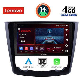 LENOVO SSV 8549_CPA (9inc) MULTIMEDIA TABLET for RENAULT KADJAR mod. 2015>