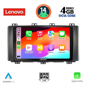 LENOVO SSV 8568_CPA (9inc) MULTIMEDIA TABLET for SEAT ATECA mod. 2017>