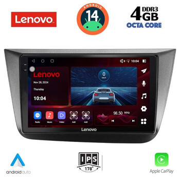 LENOVO SSV 8570_CPA (9inc) MULTIMEDIA TABLET for SEAT ALTEA mod. 2004-2015