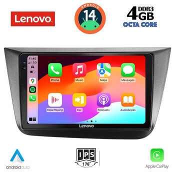 LENOVO SSV 8570_CPA (9inc) MULTIMEDIA TABLET for SEAT ALTEA mod. 2004-2015