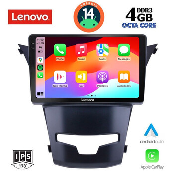 LENOVO SSV 8653_CPA (9inc) MULTIMEDIA TABLET for SSANGYANG KORANDO mod. 2014>