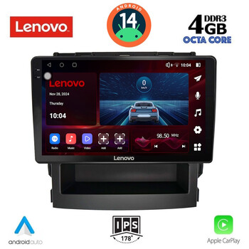 LENOVO SSV 8664_CPA (9inc) MULTIMEDIA TABLET for SUBARU FORESTER - IMPREZA mod. 2019>