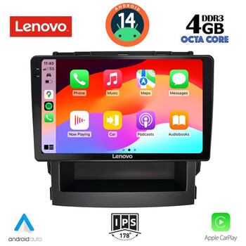 LENOVO SSV 8664_CPA (9inc) MULTIMEDIA TABLET for SUBARU FORESTER - IMPREZA mod. 2019>