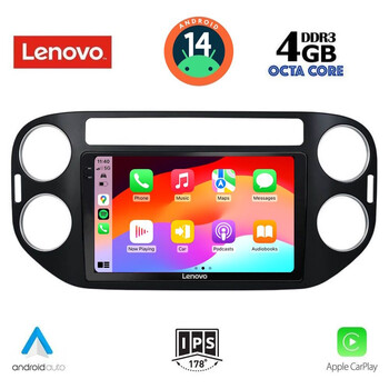 LENOVO SSV 8760_CPA (9inc) MULTIMEDIA TABLET for VW TIGUAN mod. 2004-2016