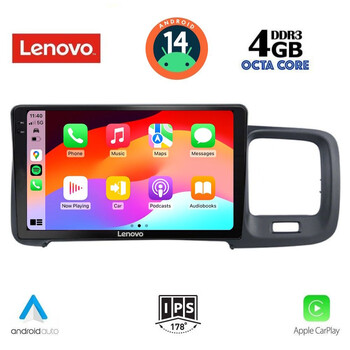 LENOVO SSV 8785_CPA (9inc) MULTIMEDIA TABLET for VOLVO S60 mod. 2010-2018