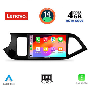 LENOVO SSV 8308_CPA (9inc) MULTIMEDIA TABLET for KIA PICANTO mod. 2011-2017