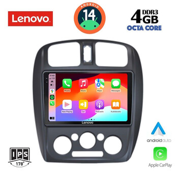 LENOVO SSV 8363_CPA (9inc) MULTIMEDIA TABLET for MAZDA 323  mod. 1998-2004