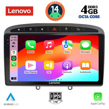 LENOVO SSV 8513_CPA (9inc) MULTIMEDIA TABLET for PEUGEOT 308 mod.2007-2012 - RCZ mod.2009-2015