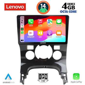 LENOVO SSV 8515_CPA CLIMA (9inc) MULTIMEDIA TABLET for PEUGEOT 3008 mod. 2008-2016