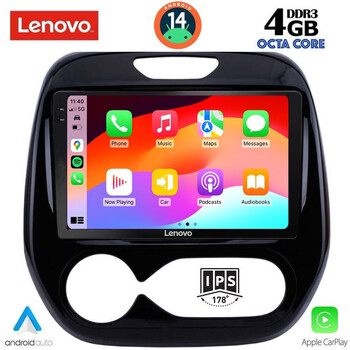 LENOVO SSV 8542_CPA (9inc) MULTIMEDIA TABLET for RENAULT CAPTUR mod. 2013-2019
