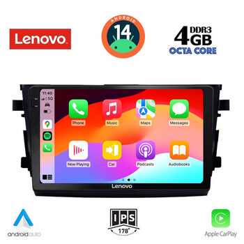 LENOVO SSV 8674_CPA (9inc) MULTIMEDIA TABLET for SUZUKI CELERIO mod. 2015>