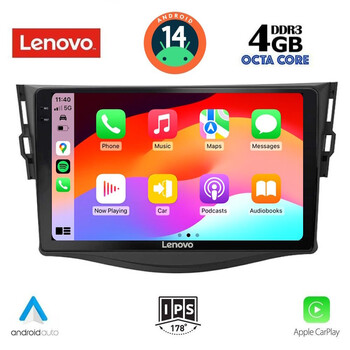 LENOVO SSV 8731_CPA (9inc) MULTIMEDIA TABLET for TOYOTA RAV 4 mod. 2006-2012