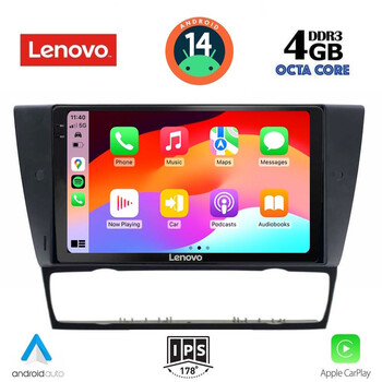 LENOVO SSV 8043_CPA (9inc) MULTIMEDIA TABLET for BMW E90-E91-E92-E93
