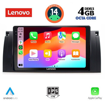 LENOVO SSV 8045_CPA (9inc) MULTIMEDIA TABLET for BMW Series 5 (E39) mod. 1997-2005 | X5 (E53) mod. 1999-2006