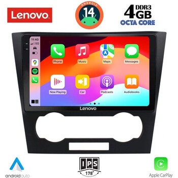LENOVO SSV 8073_CPA (9inc) MULTIMEDIA TABLET for CHEVROLET EPICA mod. 2006-2011