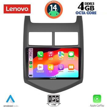 LENOVO SSV 8074_CPA (9inc) MULTIMEDIA TABLET for CHEVROLET AVEO mod. 2011-2014