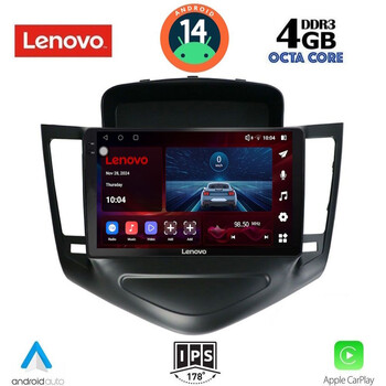 LENOVO SSV 8076_CPA (9inc) MULTIMEDIA TABLET for CHEVROLET CRUZE mod. 2008-2012