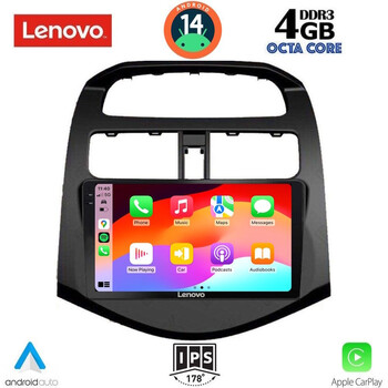 LENOVO SSV 8078_CPA (9inc) MULTIMEDIA TABLET for CHEVROLET SPARK mod. 2009-2015
