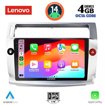 LENOVO SSV 8084_CPA (9inc) MULTIMEDIA TABLET for CITROEN C4  mod. 2004-2011