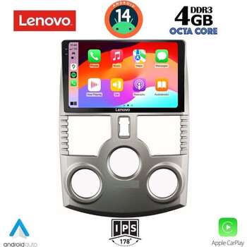 LENOVO SSV 8126_CPA (9inc) MULTIMEDIA TABLET for DAIHATSU TERIOS mod. 2006-2017