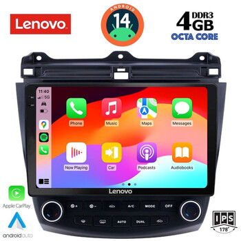 LENOVO SSV 8182_CPA (10inc) MULTIMEDIA TABLET for HONDA ACCORD mod. 2003-2007