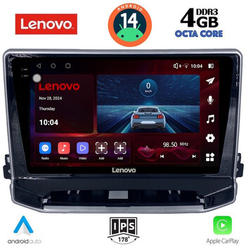LENOVO SSV 8279_CPA (10inc) MULTIMEDIA TABLET for JEEP COMPASS mod. 2022>