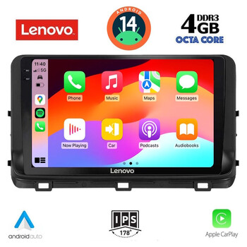 LENOVO SSV 8303_CPA (10inc) MULTIMEDIA TABLET for KIA CEED - XCEED mod. 2018-2022