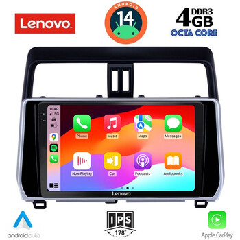 LENOVO SSV 8739_CPA (10inc) MULTIMEDIA TABLET for TOYOTA LAND CRUISER mod. 2019>