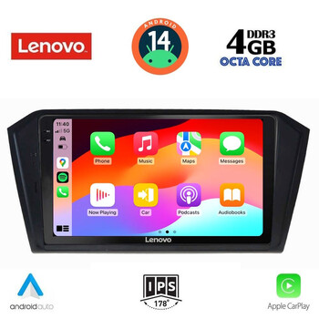 LENOVO SSV 8750_CPA (10inc) MULTIMEDIA TABLET for VW PASSAT mod. 2016>