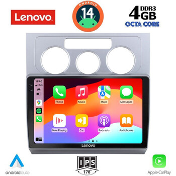 LENOVO SSV 8767_CPA A/C (10inc) MULTIMEDIA TABLET for VW TOURAN mod. 2003-2010