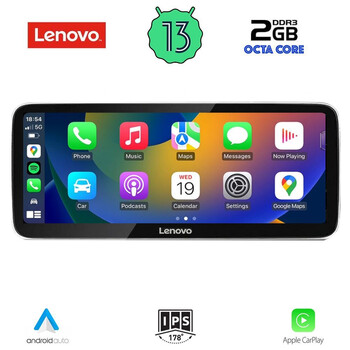 LENOVO LVF 11915_CPA (10.25inc) MULTIMEDIA SYSTEM for AUDI A3 mod. 2013-2021