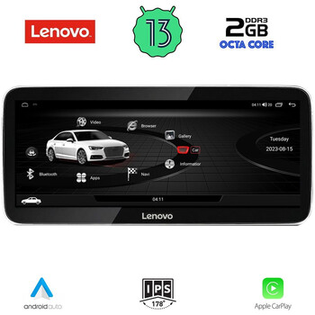 LENOVO LVF 12915_CPA (12.3inc) MULTIMEDIA SYSTEM for AUDI A3 mod. 2013-2021