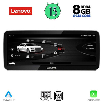 LENOVO LVK 18915_CPA (10.33inc) MULTIMEDIA SYSTEM for AUDI A3 mod. 2013-2021