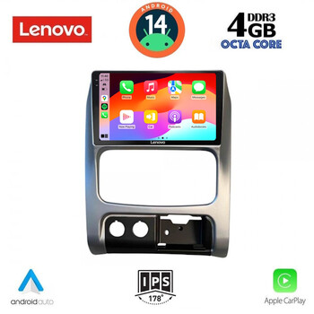 LENOVO SSV 8269_CPA (9inc) MULTIMEDIA TABLET for JEEP CHEROKEE – LIBERTY mod. 2002-2007