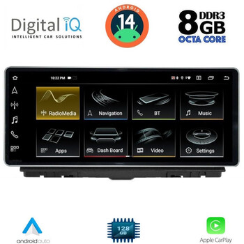 DIGITAL IQ TOP 17924_CPA (12.3inc) MULTIMEDIA SYSTEM for AUDI Q2 mod. 2017-2022