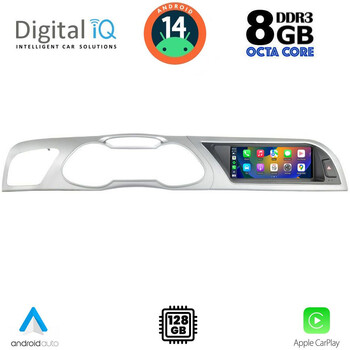 DIGITAL IQ TOP 16919_CPA (8.8inc) MULTIMEDIA SYSTEM for AUDI A4-A5 mod. 2012-2016
