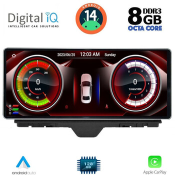 DIGITAL IQ TOP 17910_CPA (12.3inc) MULTIMEDIA SYSTEM for AUDI A1 mod. 2010-2018