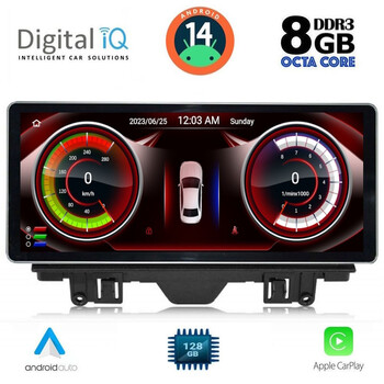 DIGITAL IQ TOP 17915_CPA (12.3inc) MULTIMEDIA SYSTEM for AUDI A3 mod. 2013-2021