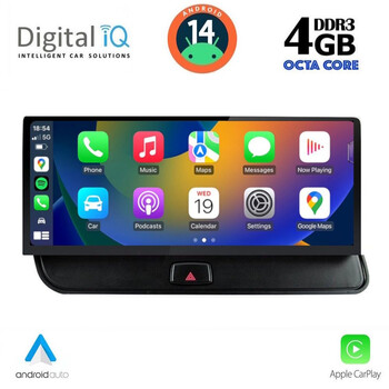 DIGITAL IQ TPG 15930_CPA (10.25'') MULTIMEDIA SYSTEM for AUDI Q5 mod. 2008-2016