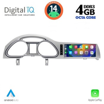 DIGITAL IQ TPG 15933_CPA (10.25inc) MULTIMEDIA SYSTEM for AUDI mod. Q7 2005-2010