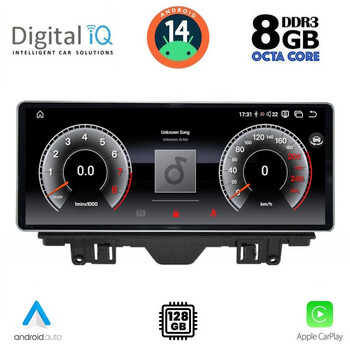 DIGITAL IQ TPK 16915_CPA (10.25'') MULTIMEDIA SYSTEM for AUDI A3 mod. 2013-2021