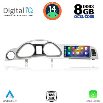 DIGITAL IQ TPK 16924_CPA (8.8inc) MULTIMEDIA SYSTEM for AUDI A6 mod. 2004-2009