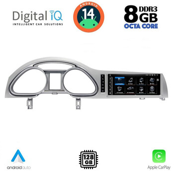 DIGITAL IQ TOP 16933_CPA (10.25inc) MULTIMEDIA SYSTEM for AUDI mod. Q7 2005-2010