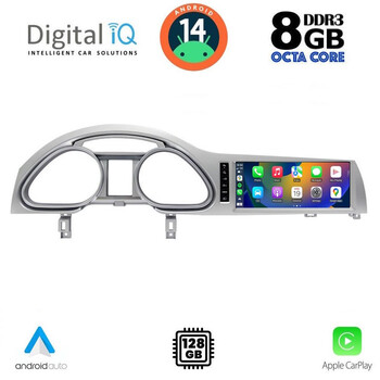DIGITAL IQ TOP 16933_CPA (10.25inc) MULTIMEDIA SYSTEM for AUDI mod. Q7 2005-2010