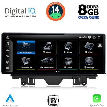 DIGITAL IQ TPK 17922_CPA (12.3inc) MULTIMEDIA SYSTEM for AUDI Q3 mod. 2011-2019