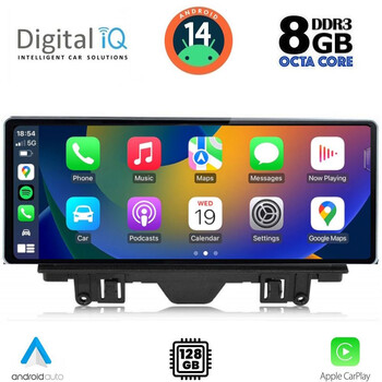 DIGITAL IQ TPK 17922_CPA (12.3inc) MULTIMEDIA SYSTEM for AUDI Q3 mod. 2011-2019