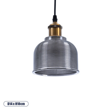 GloboStar® SEGRETO 01449 Vintage Κρεμαστό Φωτιστικό Καμπάνα Μονόφωτο 1 x E27 IP20 Γκρι Γυαλί με Χρυσό Μέταλλο - Μ14 x Π14 x Υ18cm
